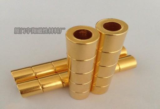 外貿釤鈷鋁鎳鈷磁鐵